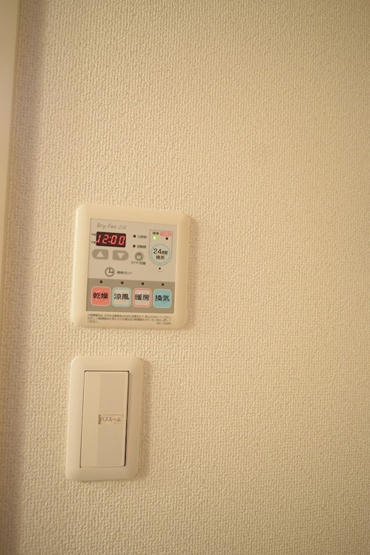 サンフラワー中海岸 その他6