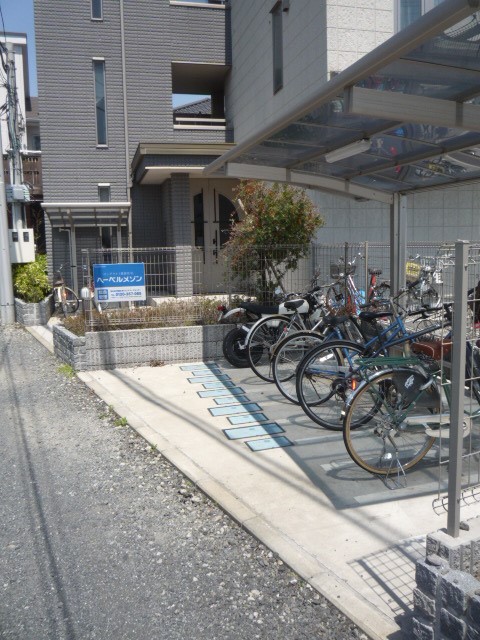 サンフラワー中海岸 その他外観2