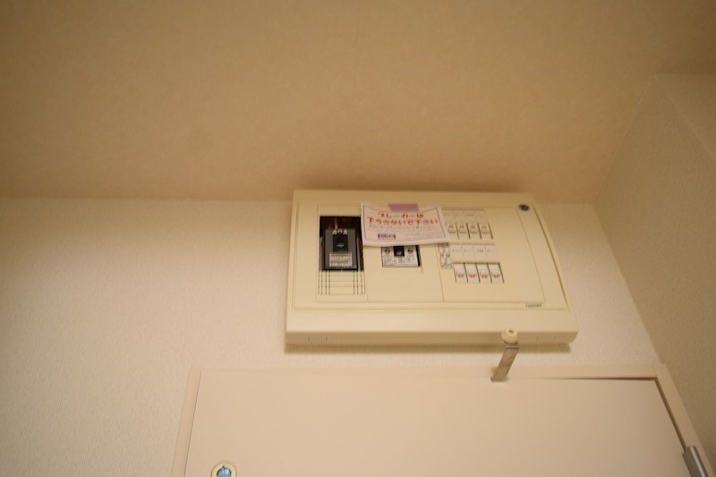 サンフラワー中海岸 その他5