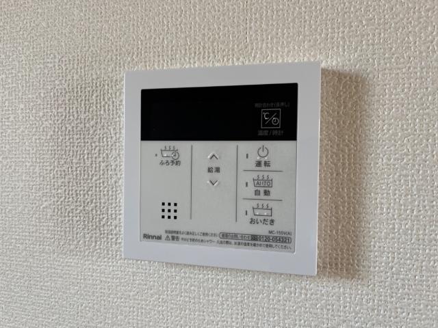 レインボーⅡ その他4