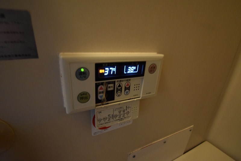 常楽ハイツ2 その他8