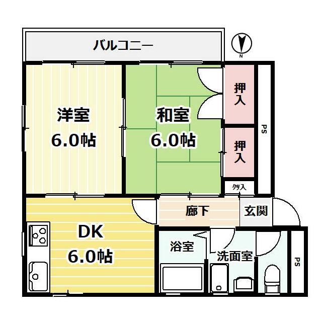 下田マンション 間取り