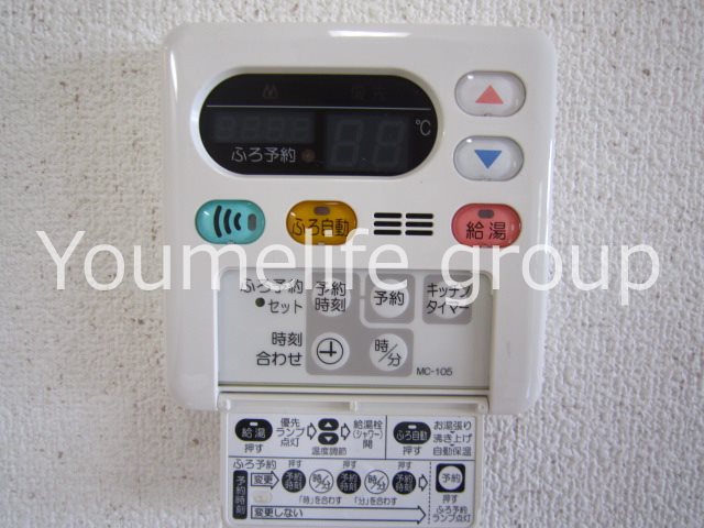 第一ササキ その他4