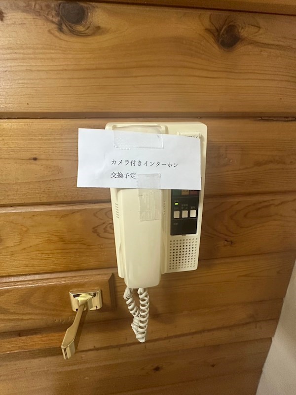 スカイハイム松井 その他4