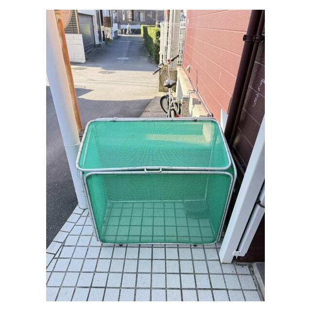 その他9