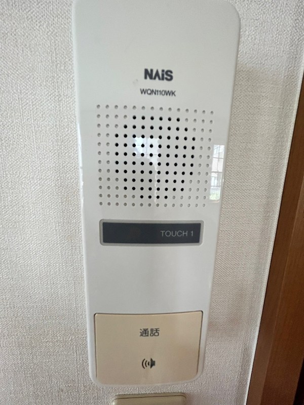広貴ハイツ の写真13