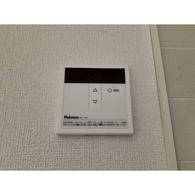 グレースヤビツ その他12