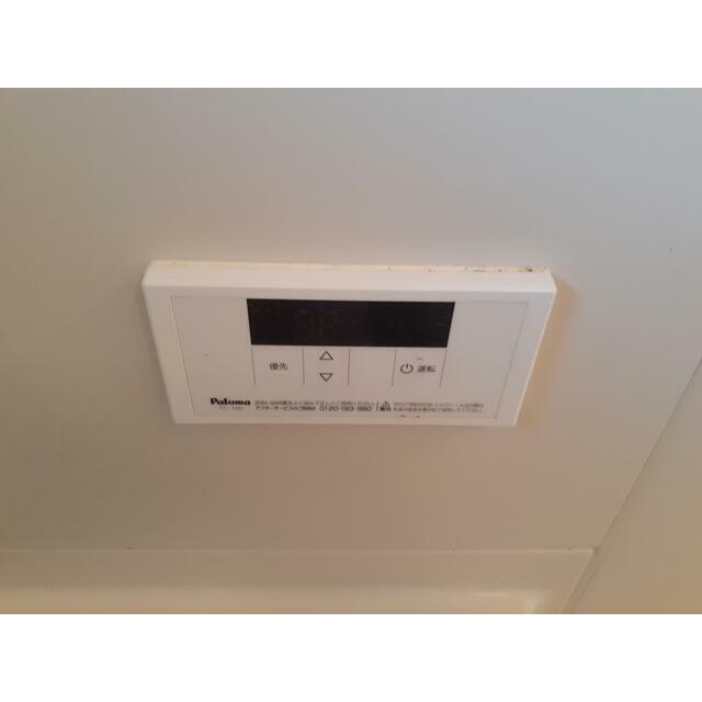 グレースヤビツ その他15