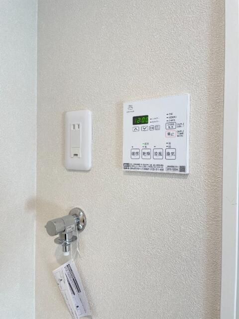 ウェルスフィールド湘南　C棟  その他8