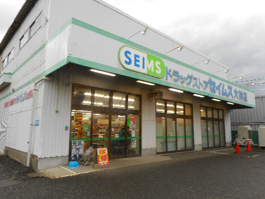 プランドール湘南 周辺画像1