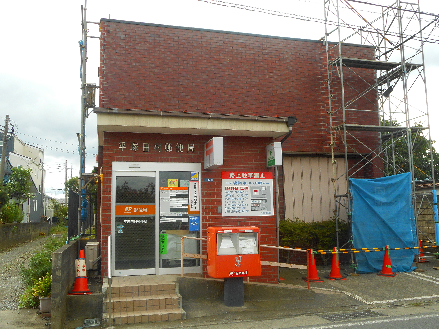 プランドール湘南 周辺画像3