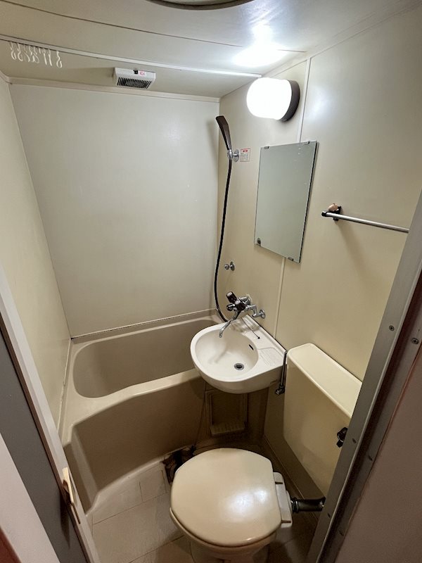 ホルス影取 風呂画像