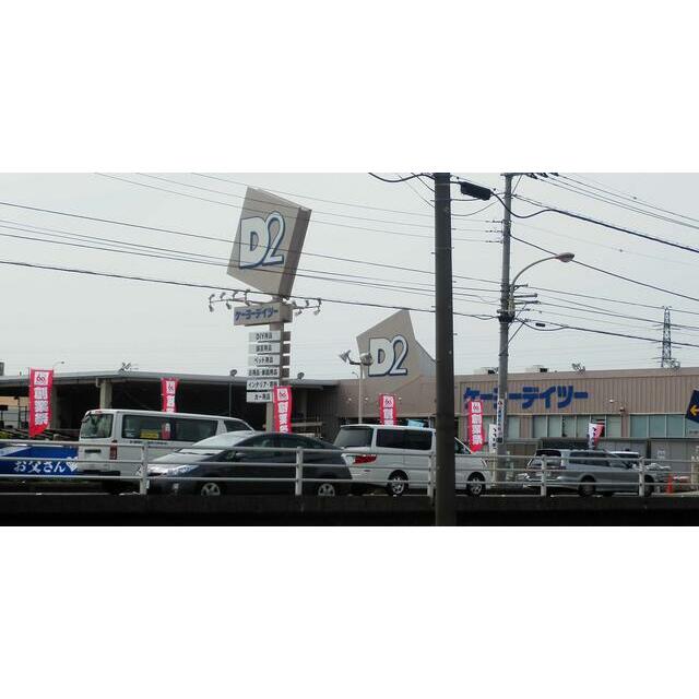 プリティーⅠ 周辺画像5