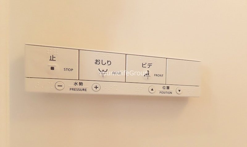 その他 MONくげぬま その他5