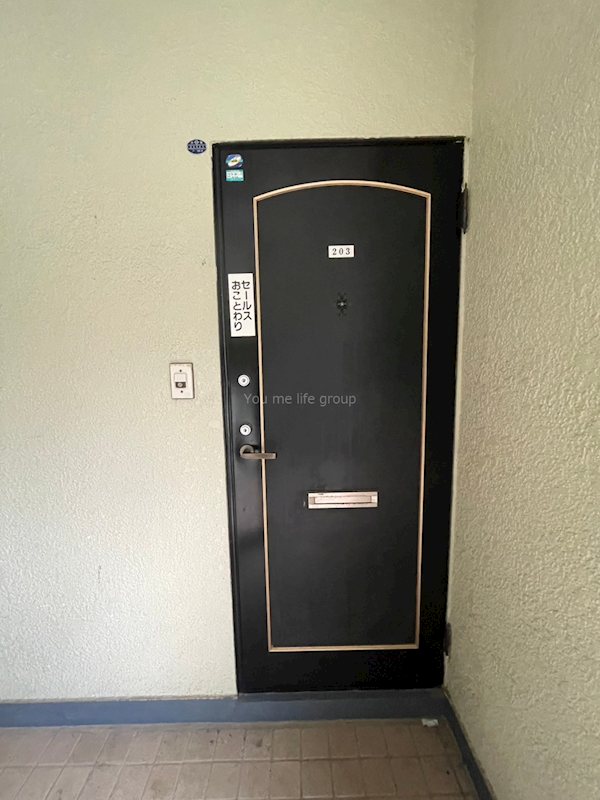 パークサイド立場 その他6