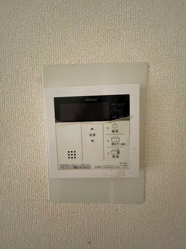 ベルメゾン東戸塚 その他18