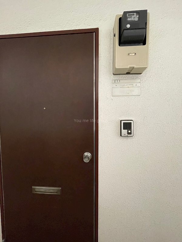 ベルメゾン東戸塚 その他20