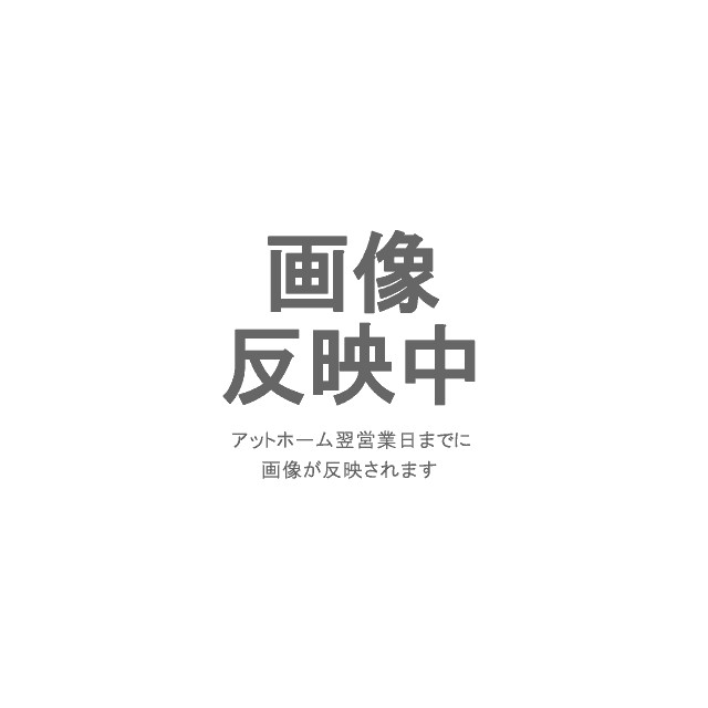 サマックス緑ヶ丘 その他1