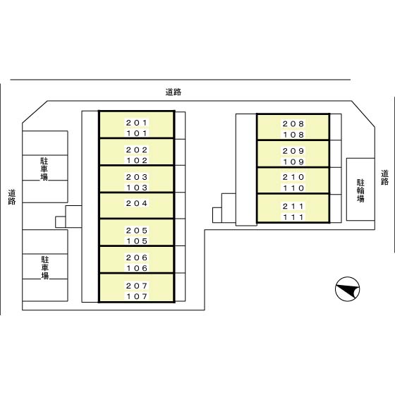 学遊館 その他6