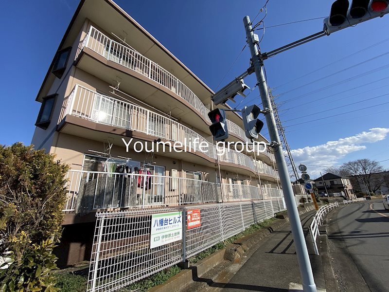 八幡台ヒルズ その他外観5