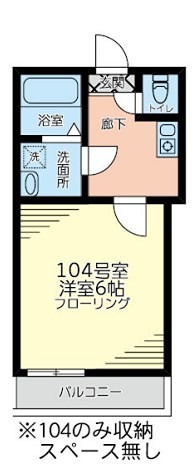Eⅼ Galan（エルガラン） 204号室 間取り