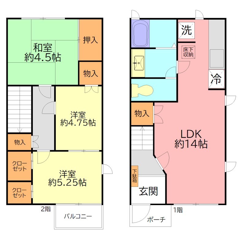柳小路テラスハウス  C-2号室 間取り