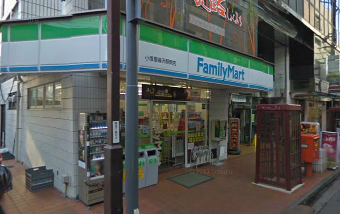 MONくげぬま 周辺画像1