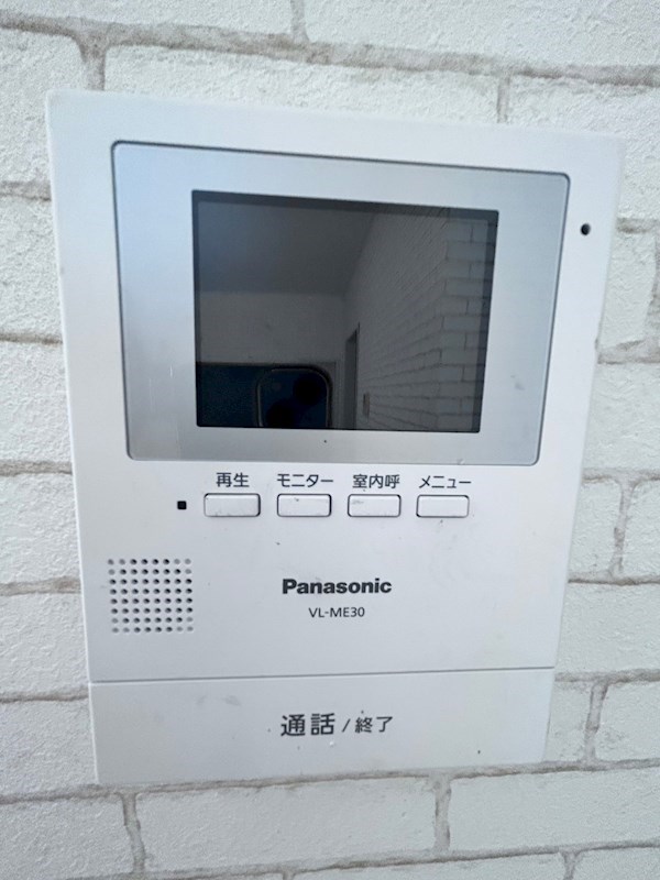 フォーブル酒匂D その他1