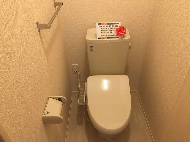 ハピア湘南 その他1