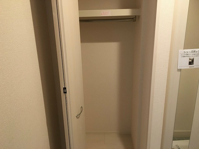 ハピア湘南 その他5