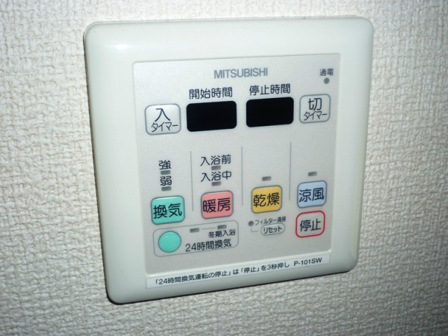 楓ハイム  その他5