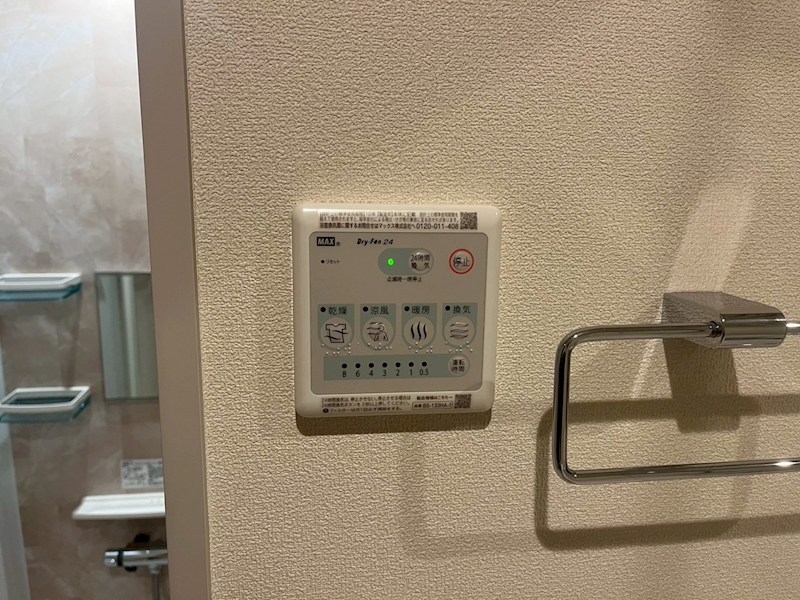 ｍａｌｍａ　ｋｕｇｅｎｕｍａ その他2