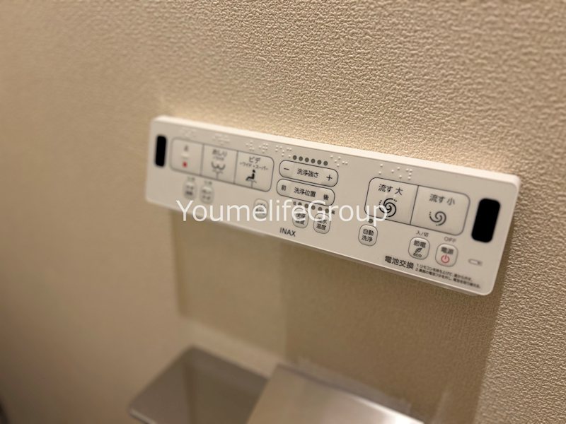 ｍａｌｍａ　ｋｕｇｅｎｕｍａ その他5