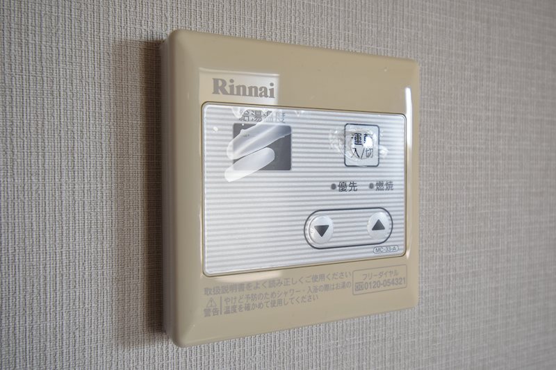 VarietyBox平塚(バラエティボックス)  その他18