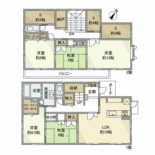 西鎌倉戸建 間取り