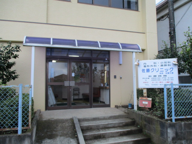 ＴＡＰ安藤 周辺画像1
