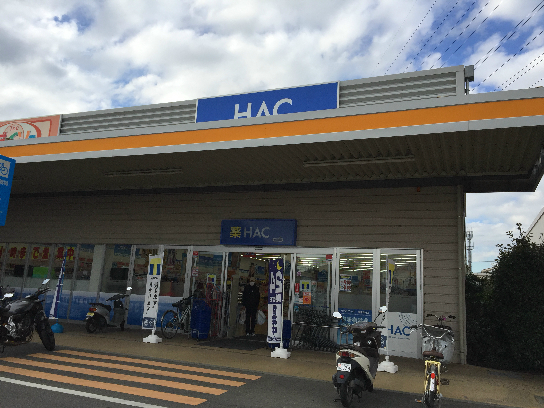 ＬＡＲＫ　ＨＩＬＬ 周辺画像5
