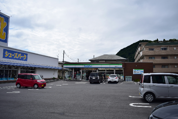 ウェンディ湘南 周辺画像3
