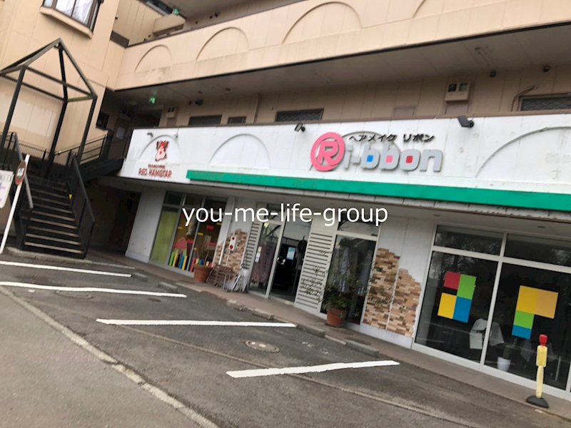 丸紀ビル その他外観4