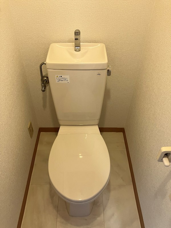 アステール湘南 その他1