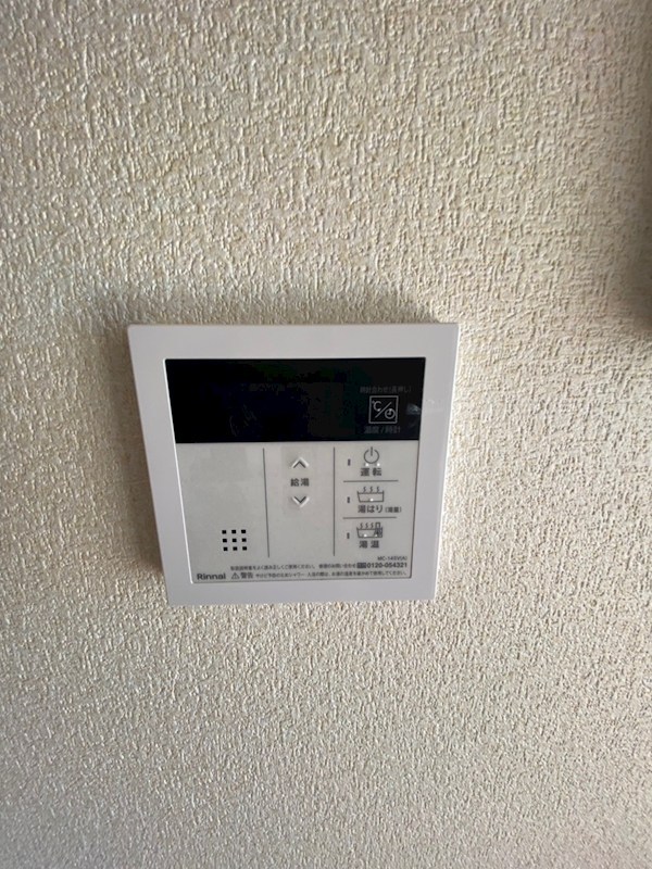 OLD MOSS その他6