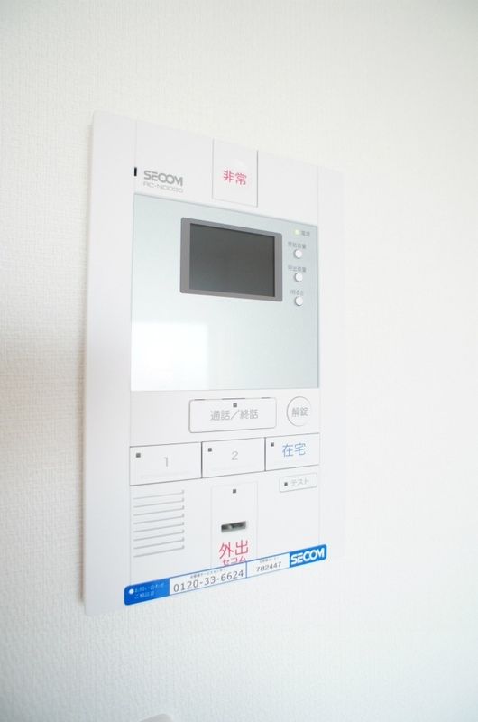 リブリ・江ノ島  その他5