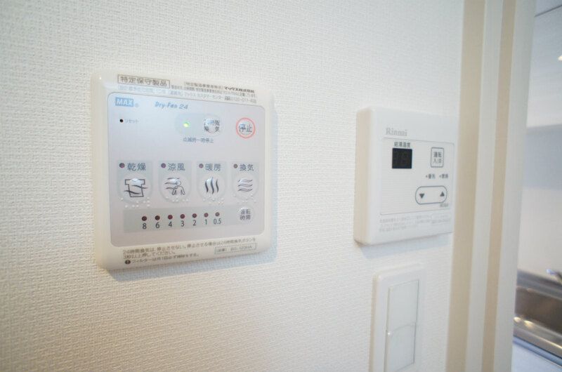 リブリ・江ノ島  その他9