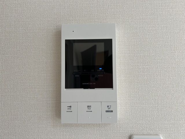 Luz solar(ルス　ソラール) その他外観1