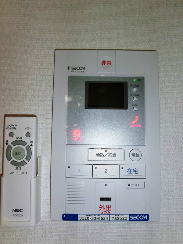 リブリ・FEEL-M湘南Ⅰ その他4