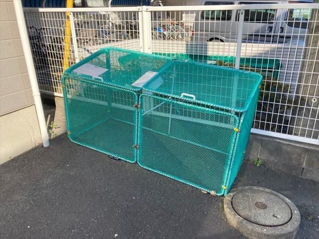 ジュネス・アオキ その他外観1