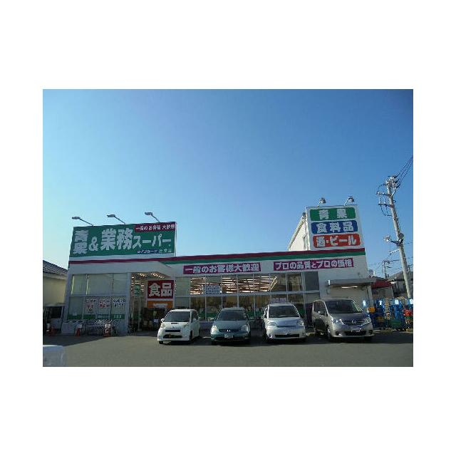 サンパーク湘南 周辺画像1
