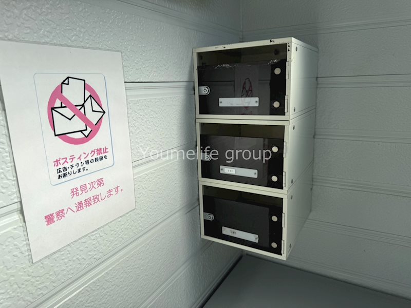 ホワイトコート その他外観3