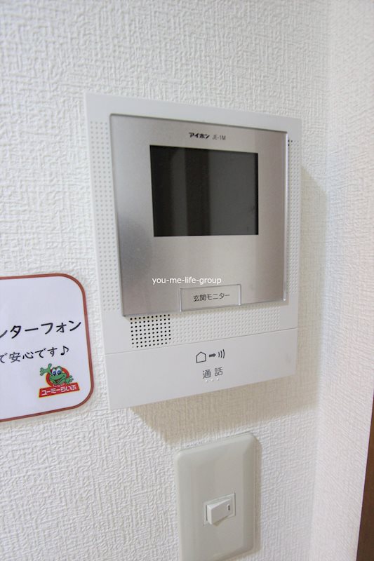 パティオ その他1