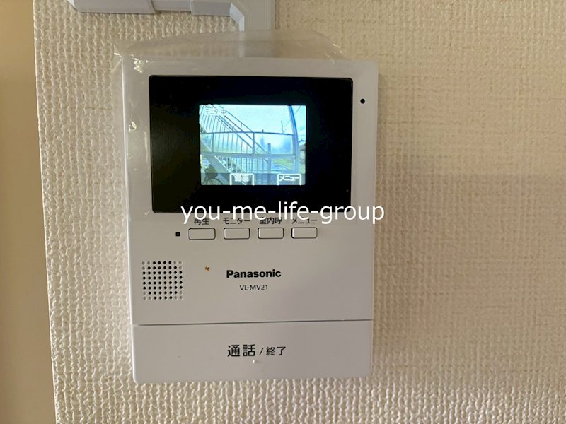 メゾンアイⅡ その他4